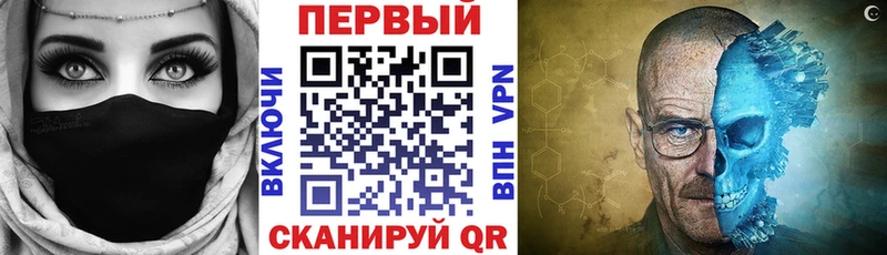 где найти наркотики  Светлоград  АМФ Premium 