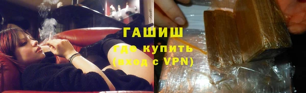 спайс Баксан