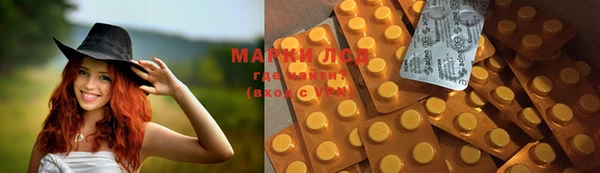 MDMA Premium VHQ Балабаново