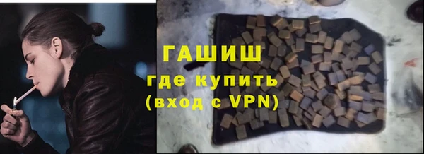 кокаин перу Белоозёрский