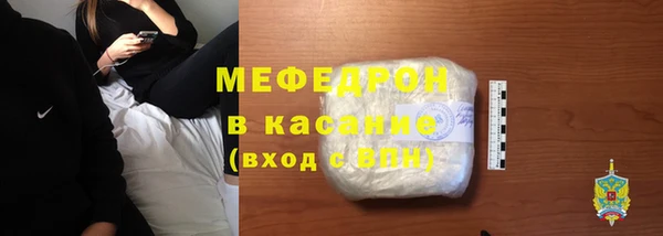 кокаин премиум Новодвинск