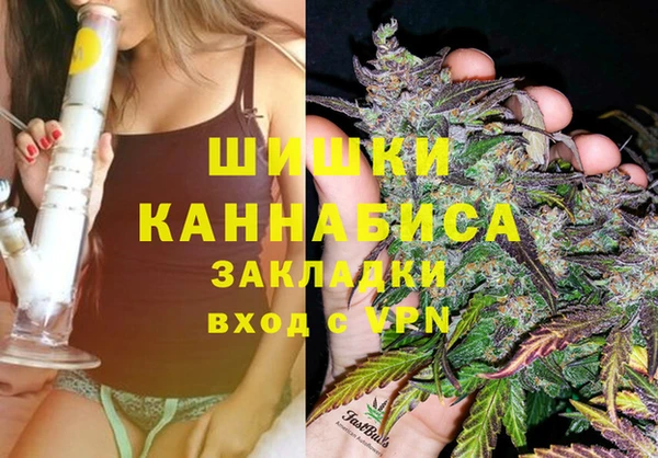 MDMA Premium VHQ Балабаново