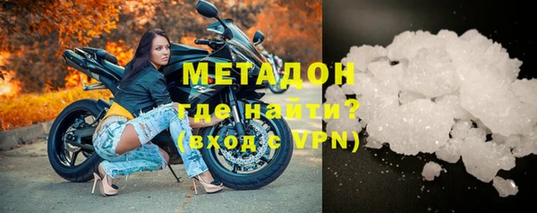 спайс Баксан