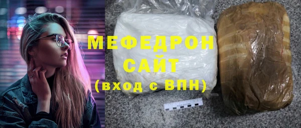 кокаин Беломорск