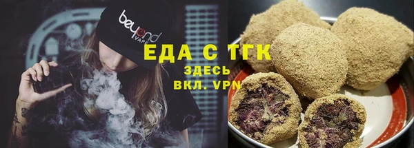 MDMA Premium VHQ Балабаново
