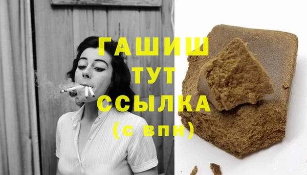 кокаин премиум Новодвинск