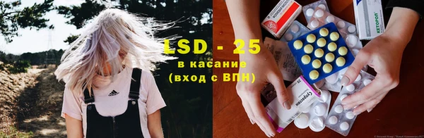 MDMA Premium VHQ Балабаново