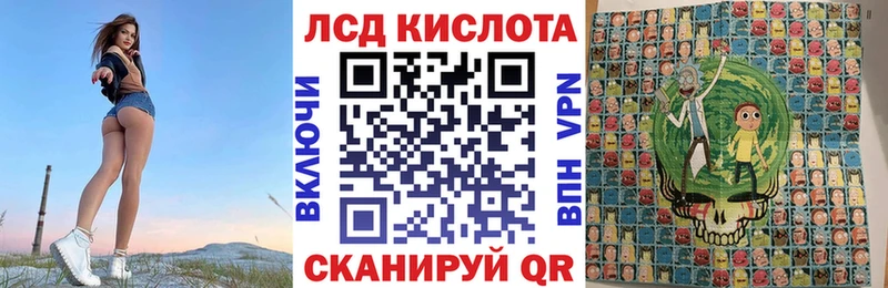 Марки NBOMe 1,5мг  купить закладку  Светлоград 