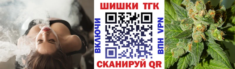 купить наркотики цена  мега сайт  Канабис SATIVA & INDICA  Светлоград 